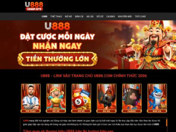 u888p.site