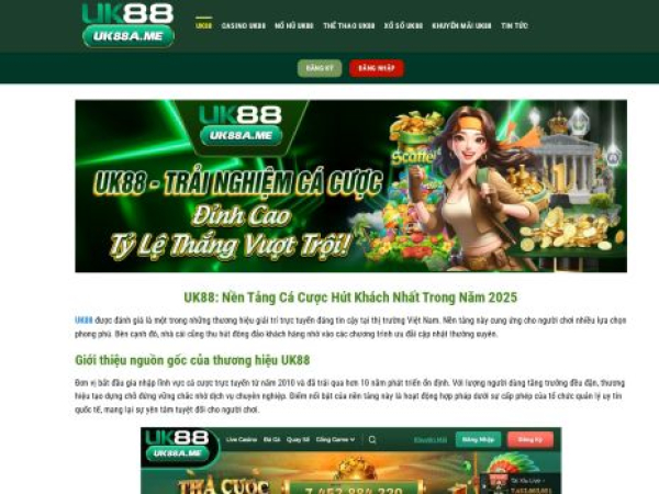 uk88a.me