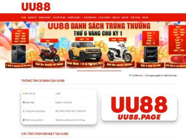 uu88.page
