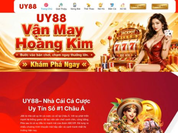 uy88.co.com
