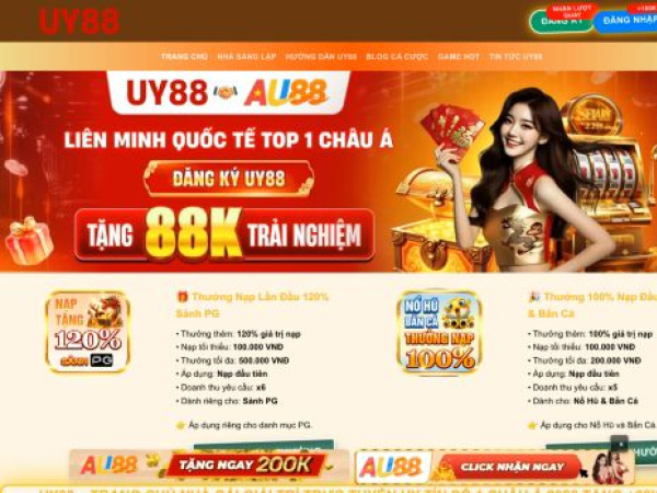 uy887.com