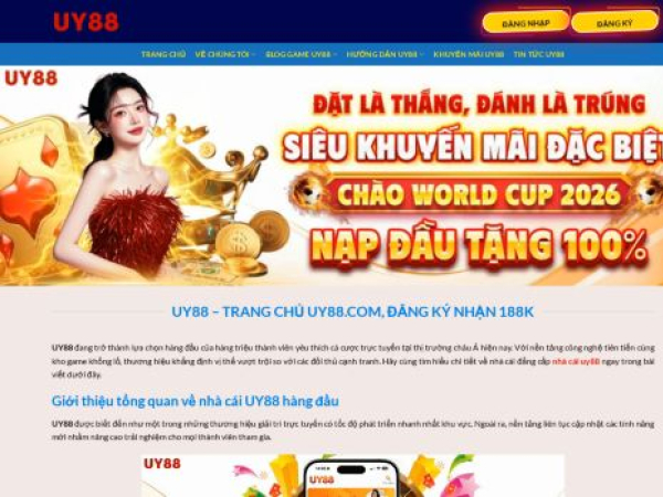 uy88us.com