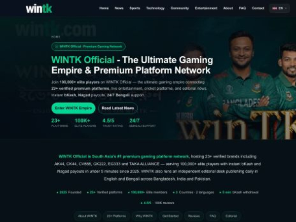 win-tk.org