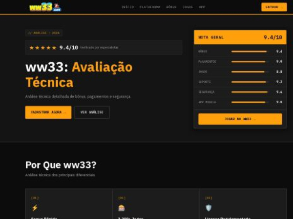 ww33.app