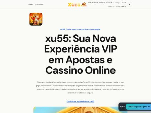 xu55.org
