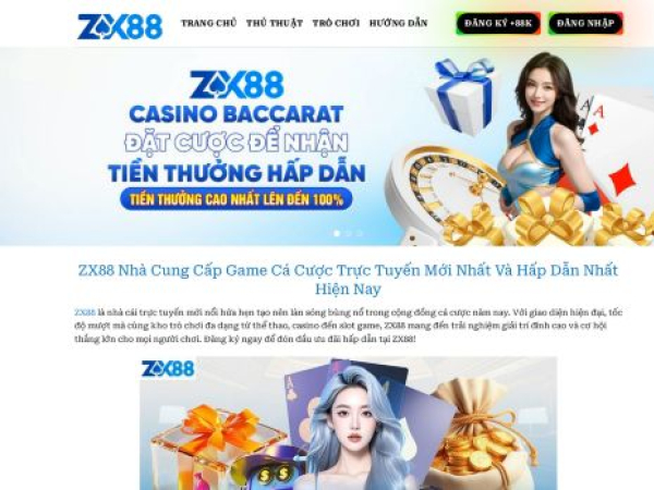 zx88vn.net